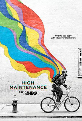 难以伺候 第二季 High Maintenance.2018 字幕下载