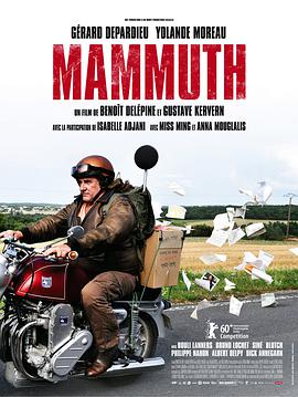 大叔的哈雷日记 Mammuth.2010 字幕下载
