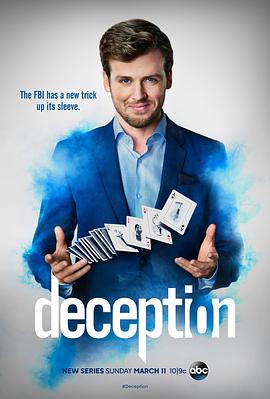 真伪莫辨 Deception.2018 字幕下载