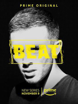 比特 Beat.2018 字幕下载