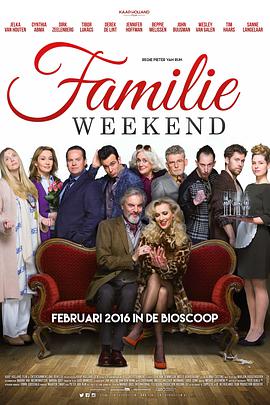 家庭周末 Familieweekend.2015 字幕下载