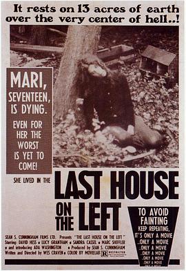 魔屋 The Last House on the Left.1972 字幕下载