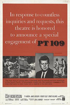 PT109鱼雷艇 PT 109.1963 字幕下载