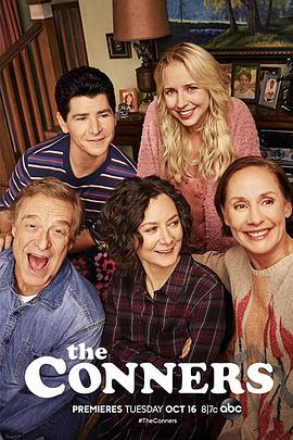 康纳一家 第一季 The Conners.2018 字幕下载
