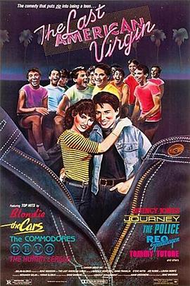美国最后的处男 The Last American Virgin.1982 字幕下载