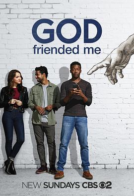 上帝加我好友 God Friended Me.2018 字幕下载