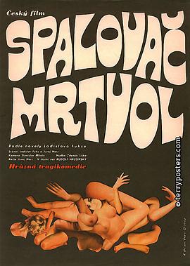 焚尸人 Spalovač mrtvol.1969 字幕下载