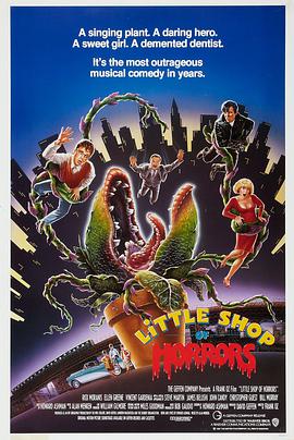 异形奇花 Little Shop of Horrors.1986 字幕下载