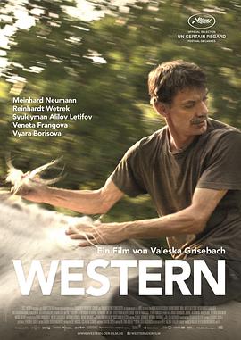 西部 Western.2017 字幕下载