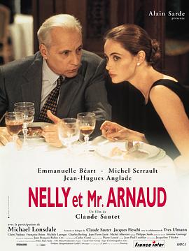 真爱未了情 Nelly et Monsieur Arnaud.1995 字幕下载