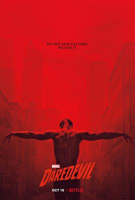超胆侠 第三季 Daredevil.2018 字幕下载