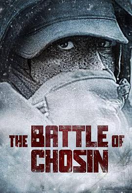 美国历史：长津湖战役 American Experience: The Battle of Chosin (2016).2016 字幕下载