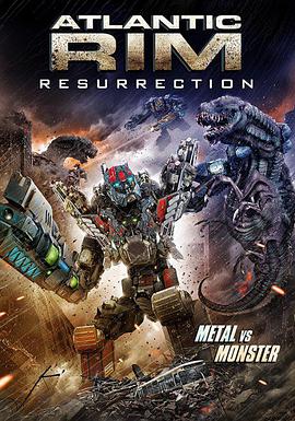 环大西洋2 Atlantic Rim 2.2018 字幕下载