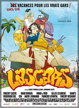 拉斯卡尔 Lascars.2009 字幕下载