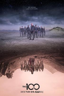 地球百子 第五季 The 100.2018 字幕下载