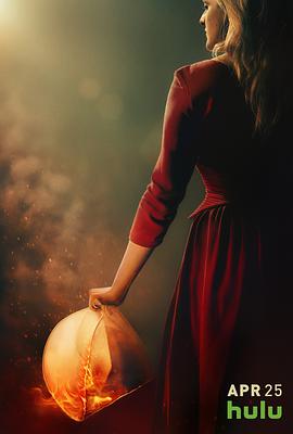 使女的故事 第二季 The Handmaid's Tale.2018 字幕下载