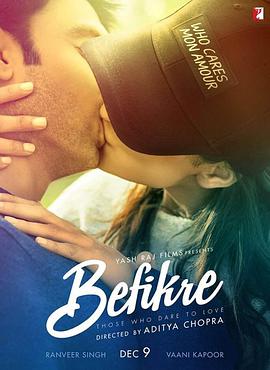 随心所欲 Befikre.2016 字幕下载