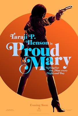 骄傲的玛丽 Proud Mary.2018 字幕下载