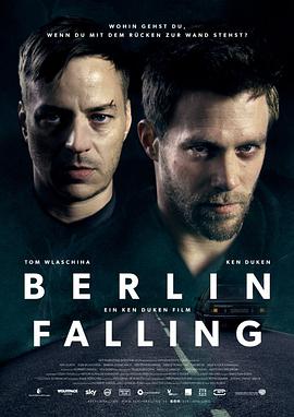柏林危机 Berlin Falling.2017 字幕下载