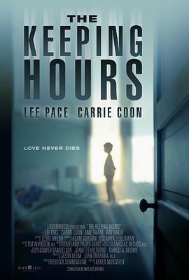 光阴鬼幻 The Keeping Hours.2017 字幕下载