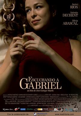 来自天堂的音符 Escuchando a Gabriel.2007 字幕下载