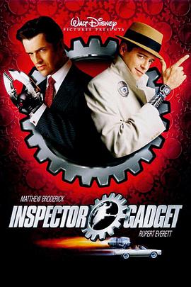 神探加吉特 Inspector Gadget.1999 字幕下载