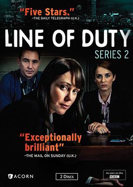 重任在肩 第二季 Line of Duty.2014 字幕下载