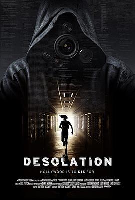 孤寂 Desolation.2017 字幕下载