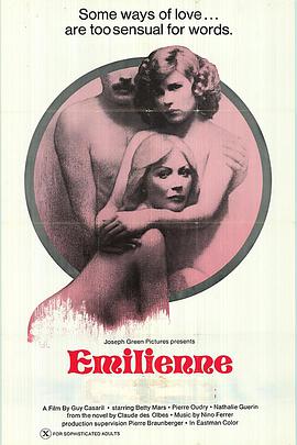 伊米莲 Emilienne.1975 字幕下载
