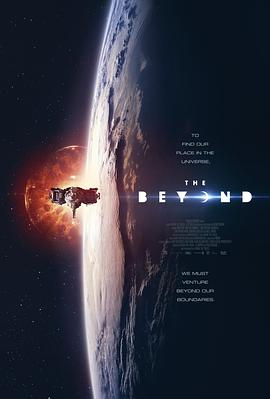 穿越 The Beyond.2018 字幕下载