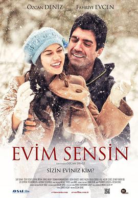 你是我的归宿 Evim Sensin.2012 字幕下载