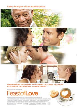 爱的盛宴 Feast of Love.2007 字幕下载