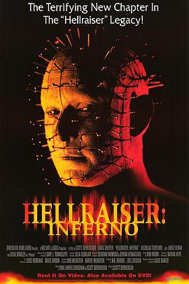 养鬼吃人5：地狱 Hellraiser: Inferno.2000 字幕下载