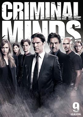 犯罪心理 第九季 Criminal Minds.2013 字幕下载