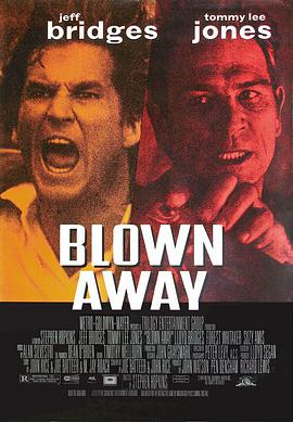 零点爆破 Blown Away.1994 字幕下载