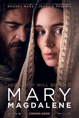 抹大拉的玛丽亚 Mary Magdalene.2018 字幕下载