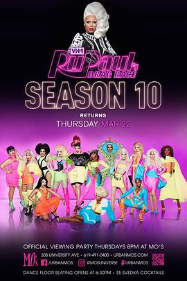 鲁保罗变装皇后秀 第十季 RuPaul's Drag Race.2018 字幕下载