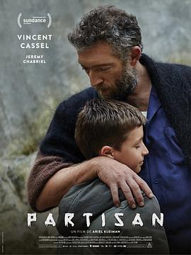 父亲的信徒 Partisan.2015 字幕下载
