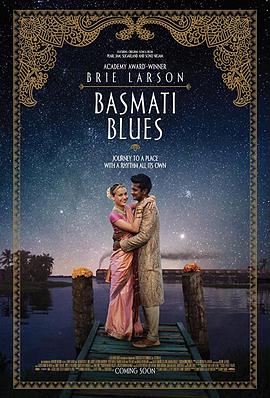 天竺蓝调 Basmati Blues.2017 字幕下载