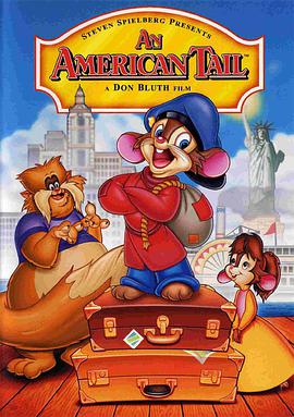美国鼠谭 An American Tail.1986 字幕下载
