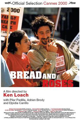 面包与玫瑰 Bread and Roses.2000 字幕下载
