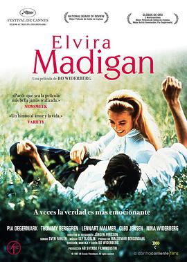 今生今世 Elvira Madigan.1967 字幕下载