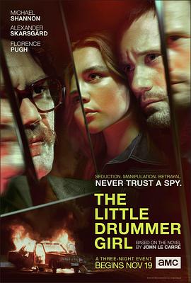 女鼓手 第一季 The Little Drummer Girl.2018 字幕下载