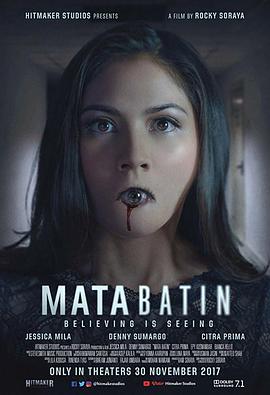 第三只眼睛 Mata Batin.2018 字幕下载