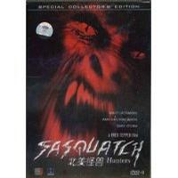 血猩森林 Sasquatch Hunters.2005 字幕下载