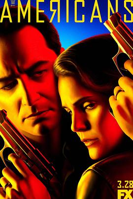 美国谍梦 第六季 The Americans.2018 字幕下载