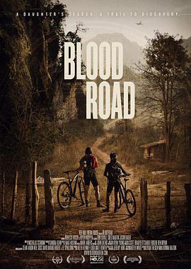 血路 Blood Road.2017 字幕下载