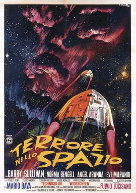 恶魔星球 Terrore nello spazio.1965 字幕下载
