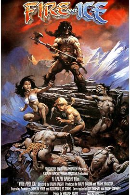 火冰历险 Fire and Ice.1983 字幕下载