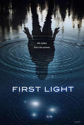 第一缕曙光 First Light.2018 字幕下载